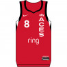 NIKE LAS VEGAS ACES JOYNER HOLMES REBEL JERSEY